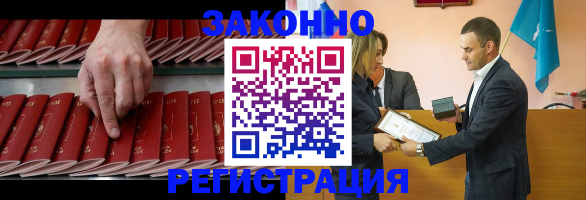 регистрация для школы в Калуге